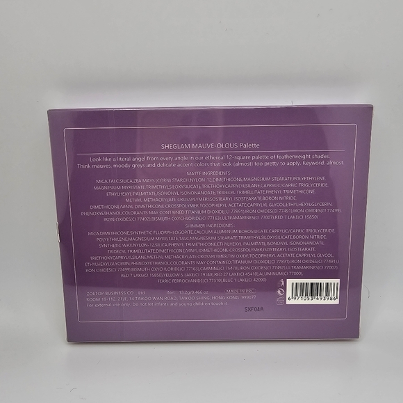 MAUVE-OLOUS Palette - Picture 2 of 4